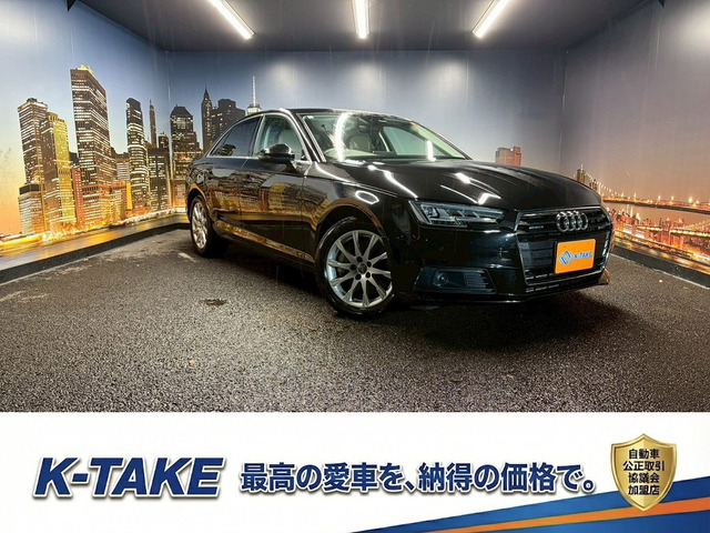 A4アバント2.0 TFSI クワトロ 4WD