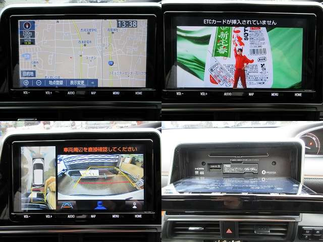 シエンタハイブリッド 1.5 ファンベース G