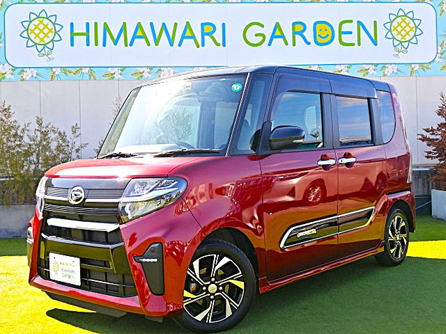 タントカスタムX