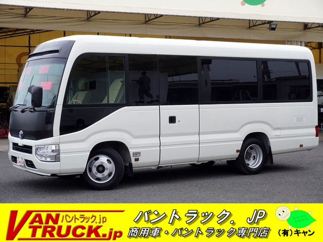 コースタービッグバン