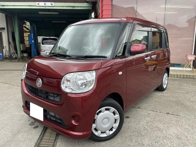 ムーヴキャンバスX