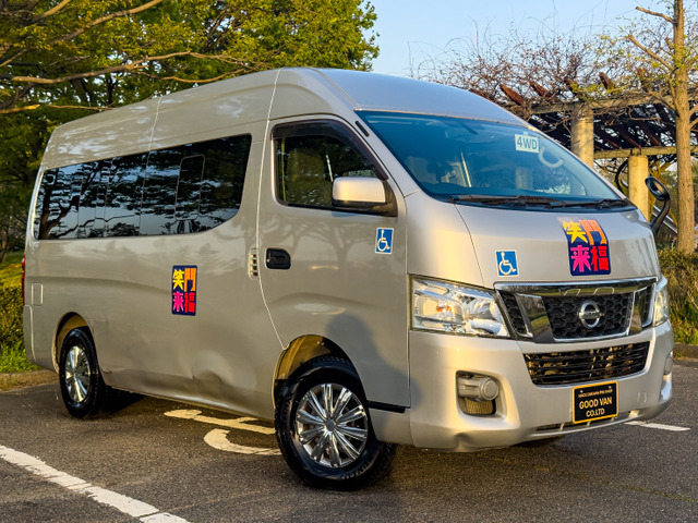 NV350キャラバン