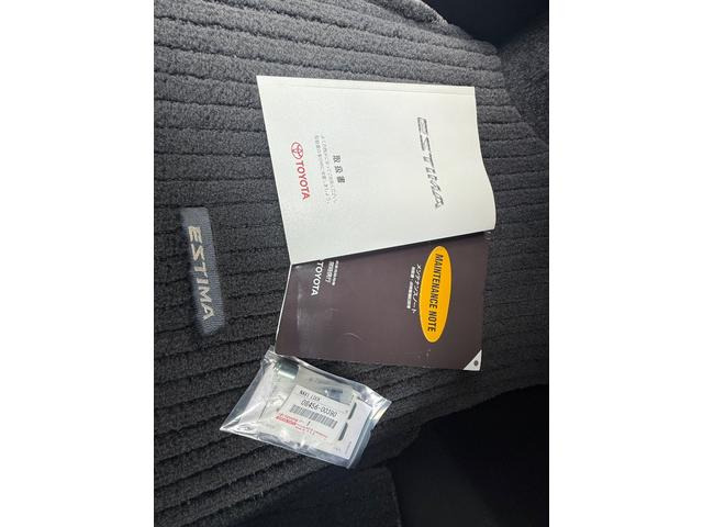 エスティマ2.4 アエラス