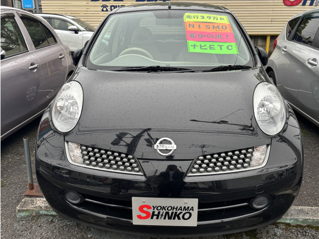 マーチ1.2 12S ワンタッチコレクション プラスナビ