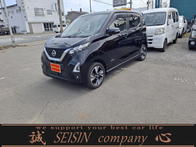 デイズハイウェイスターX アーバンクロム プロパイロットエディション 4WD