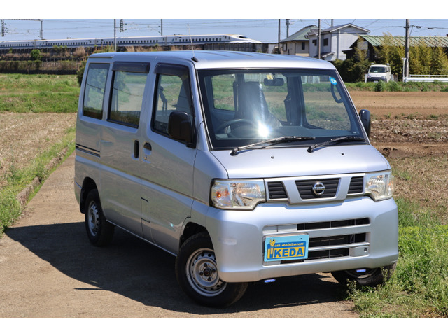 NV100クリッパーDX