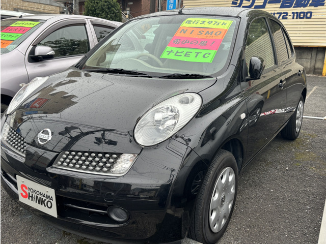 マーチ1.2 12S ワンタッチコレクション プラスナビ