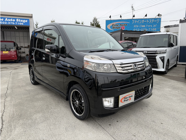 ライフディーバ