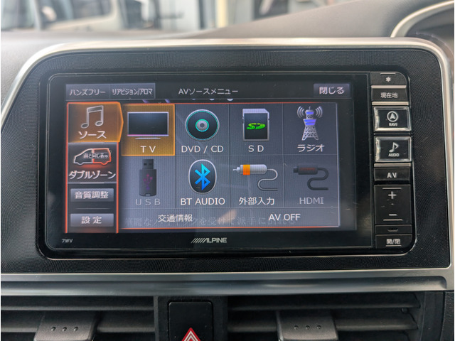 �I�[�f�B�I���j���[�Ƃ��܂���Bluetooth�I�[�f�B�I�A�t���Z�OTV�ACD�ADVD�r�f�I�Đ��ȂǑ��ʂȃ\�[�X�����y���݂��������܂����