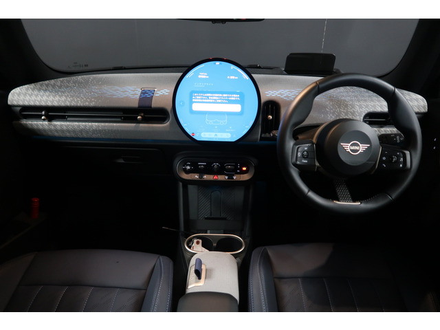 ミニクーパー C DCT