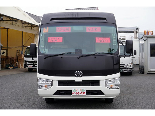 コースタービッグバン