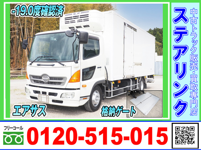 レンジャープロ