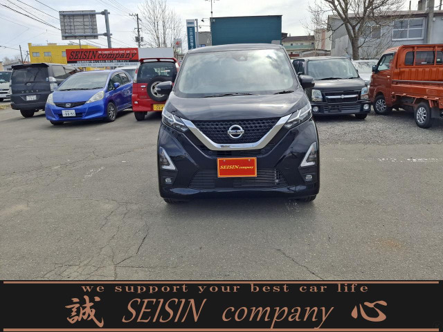 デイズハイウェイスターX アーバンクロム プロパイロットエディション 4WD