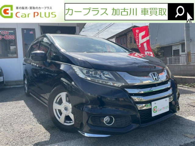 オデッセイ2.4 アブソルート EX