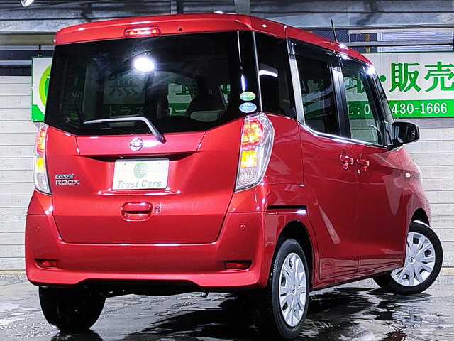 デイズルークス