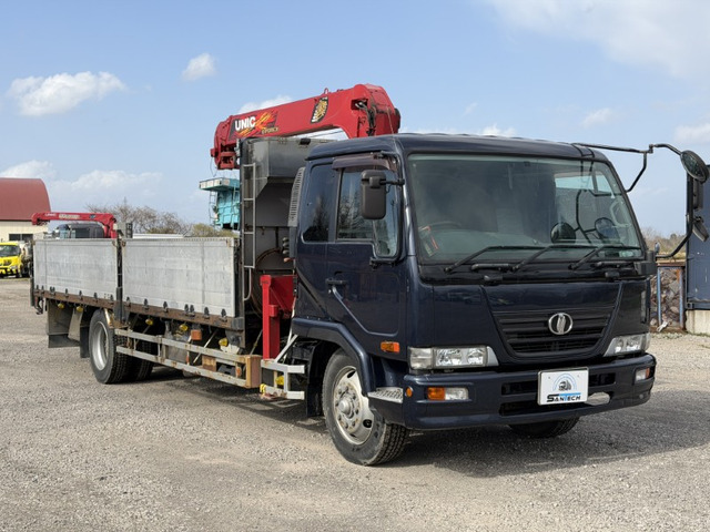 コンドルクレーン 4段