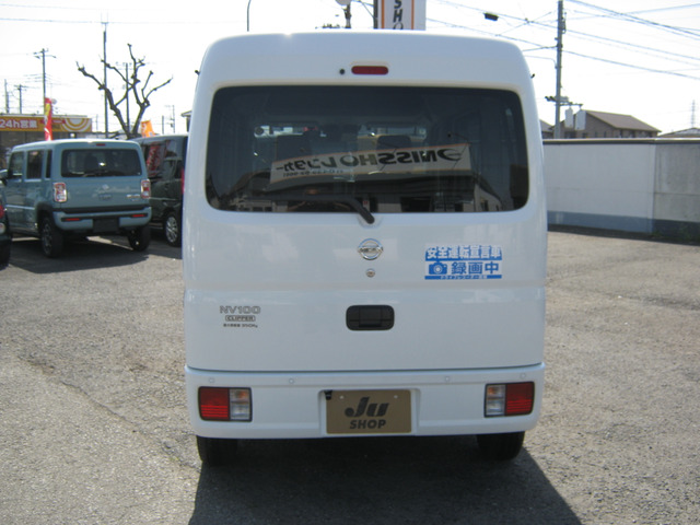 NV100クリッパーDX GLパッケージ ハイルーフ