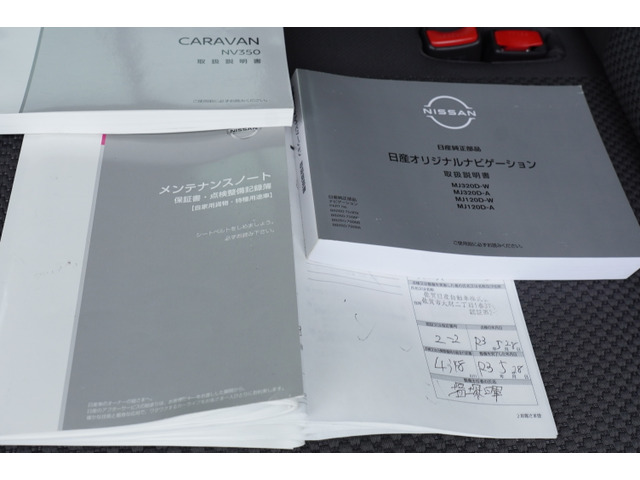 �L�^��6��