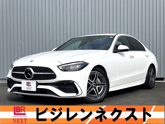 メルセデス・ベンツ Cクラス 4WDの中古車一覧｜中古車検索 - 価格.com