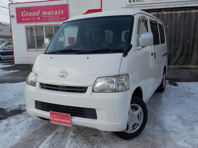 ライトエースバン(トヨタ) 1.5 GL 4WD 中古車画像