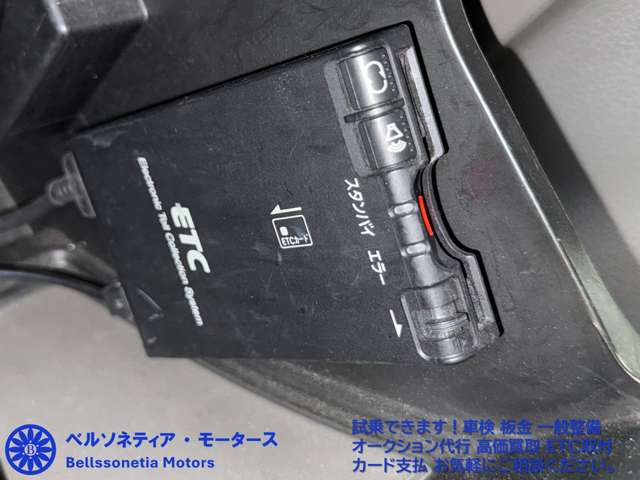 NV100クリッパーDX ハイルーフ 5AGS車