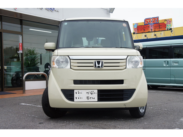 N-BOXG