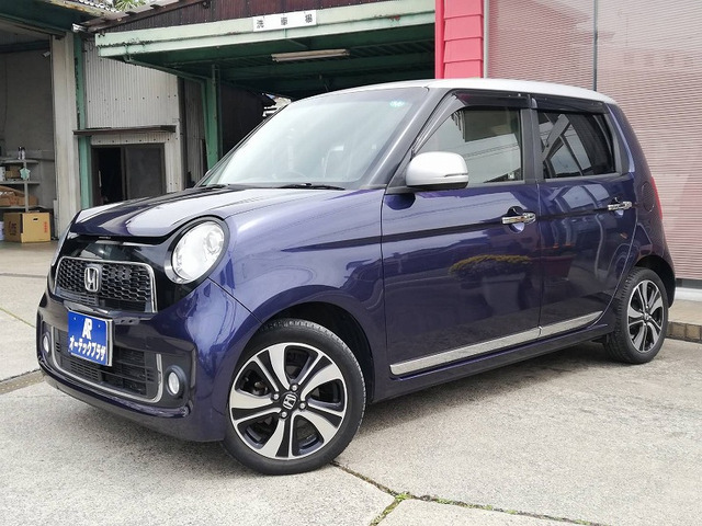 N-ONEプレミアム ツアラー Lパッケージ