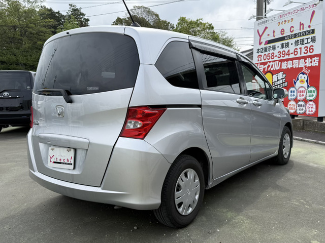 フリード1.5 FLEX ジャストセレクション