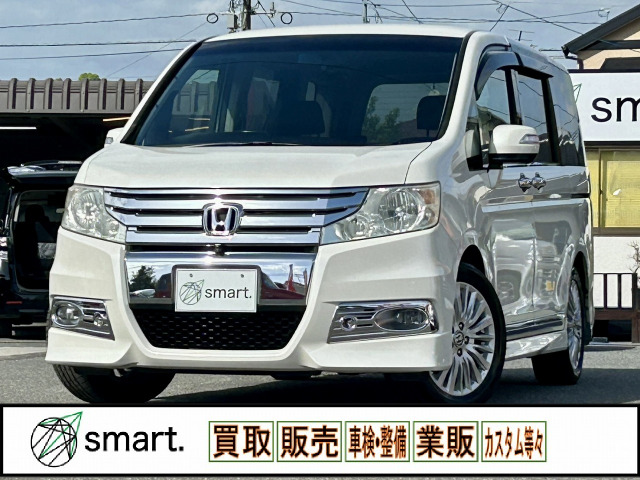 ステップワゴン2.0 スパーダ Z