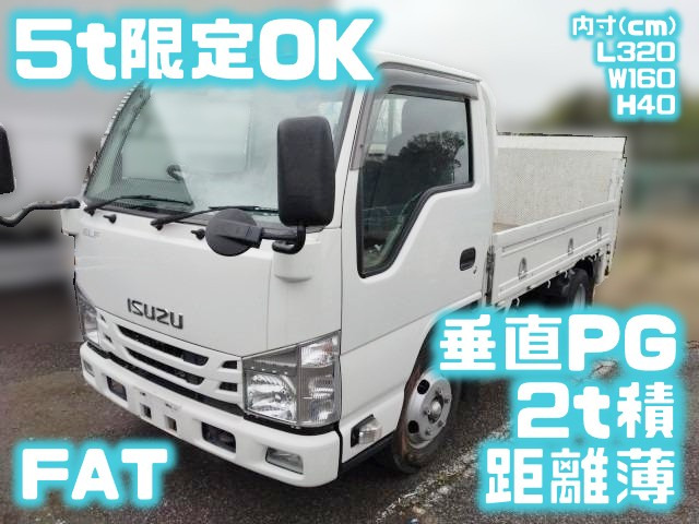 エルフ
