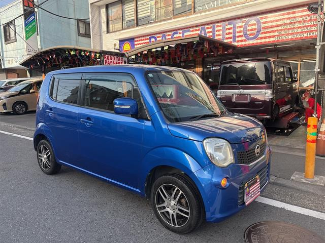モコX