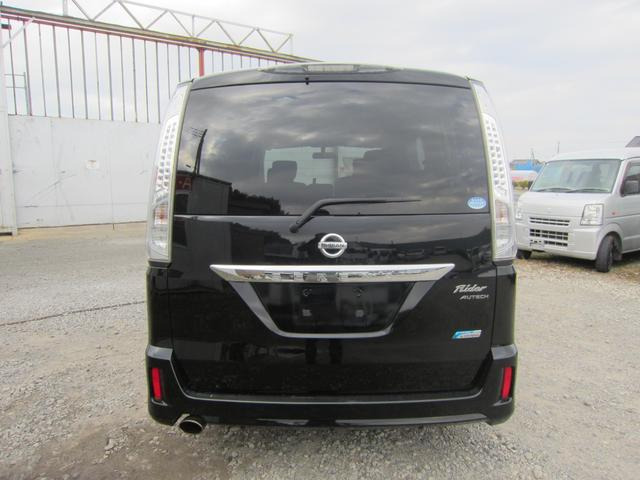 セレナ2.0 ライダー ブラックライン S-HYBRID