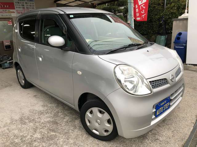 モコE