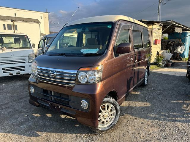 アトレーワゴンカスタムターボ RS
