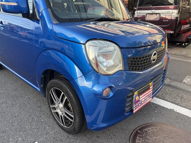 モコX