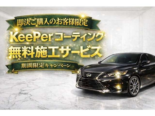 ヴェルファイア3.5 V Lエディション 4WD