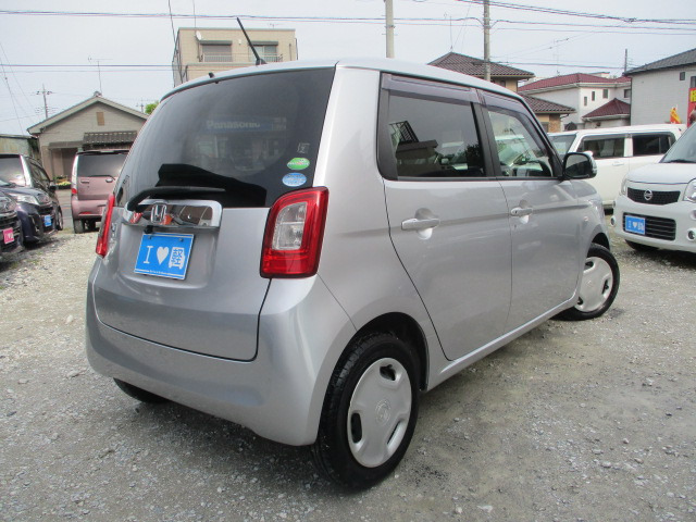 N-ONEG