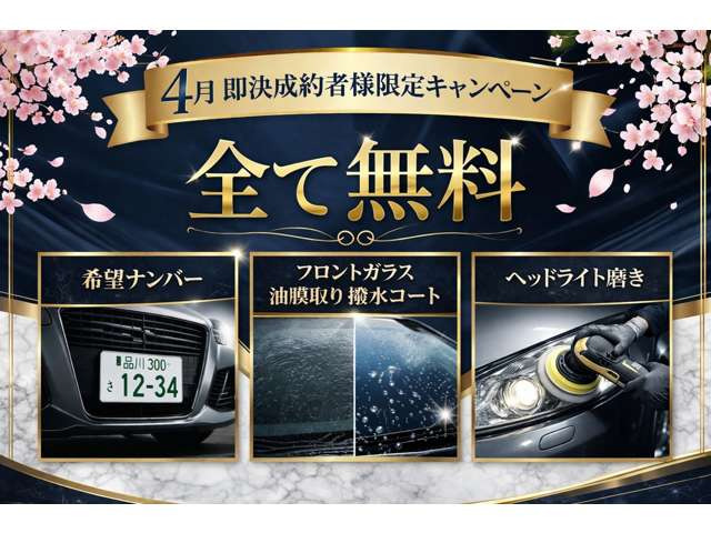 CクラスワゴンC200 スポーツ 本革仕様
