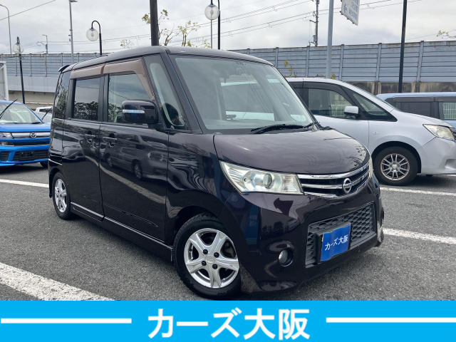 ルークスハイウェイスター リミテッド