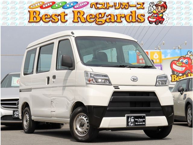 ハイゼットカーゴスペシャル SAIII 4WD