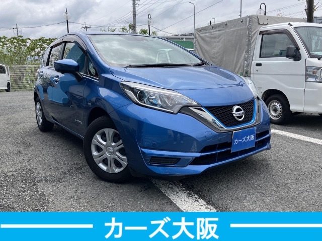 ノート1.2 e-POWER X