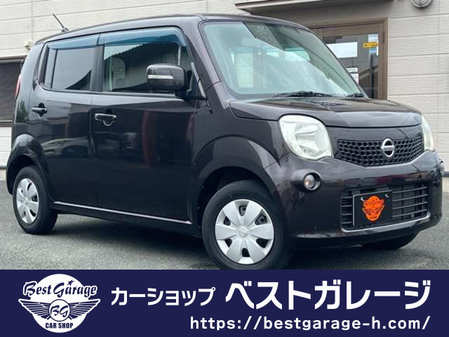 モコX