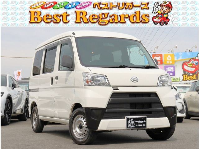 ハイゼットカーゴデラックス ハイルーフ