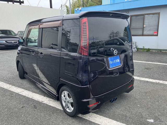 ルークスハイウェイスター リミテッド