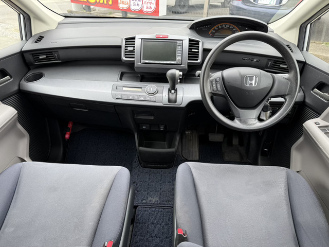 フリード1.5 FLEX ジャストセレクション