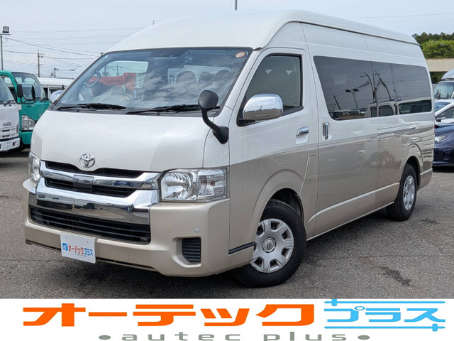 ハイエース2.7 グランドキャビン