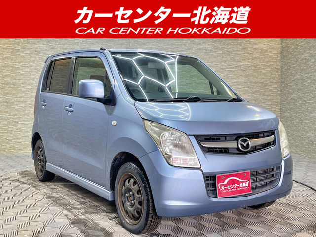 中古　カウンター　地松　ロング　国産 松本民芸家具 512型 寝椅子 買取｜民芸家具の美を受け継ぐ名作を高価