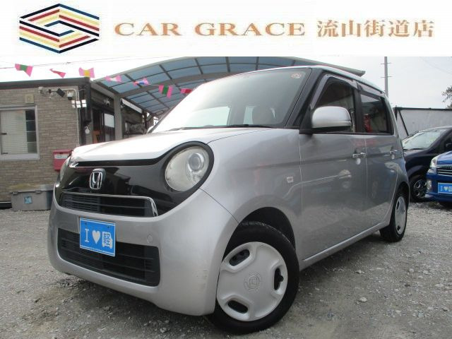 N-ONEG