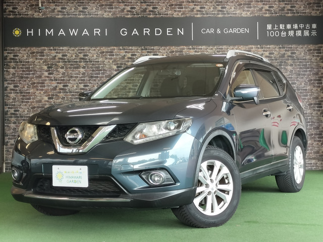 エクストレイル2.0 20X 4WD