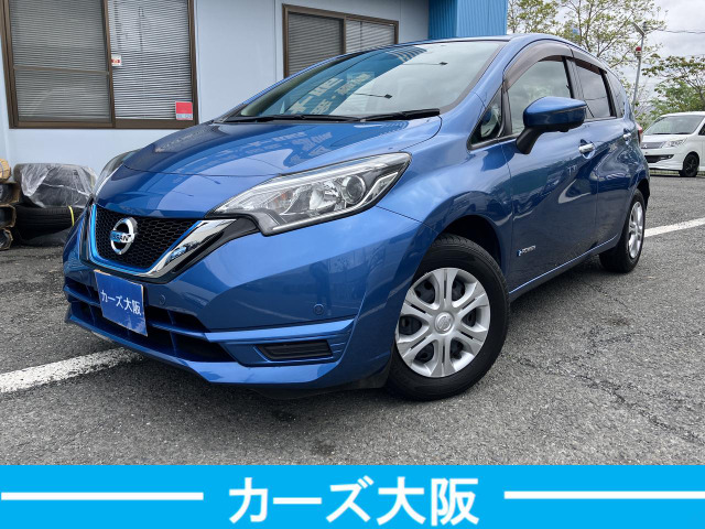 ノート1.2 e-POWER X